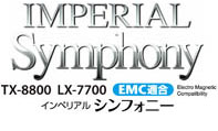 IMPERIAL Symphony インペリアル シンフォニー
